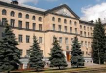 Национальный университет биоресурсов и природопользования украины (нубип)