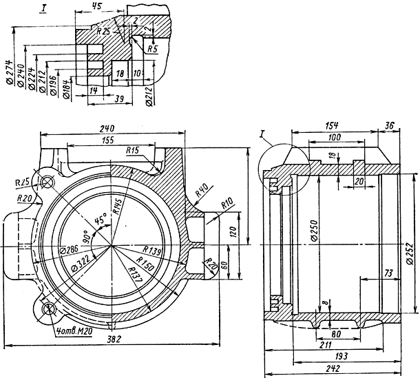 Букс 25. Корпус буксы грузового вагона чертеж. Корпус буксы грузового вагона чертеж 5717-11.40.00.009. Чертеж буксы грузового вагона. Корпус буксы 100.10.014.